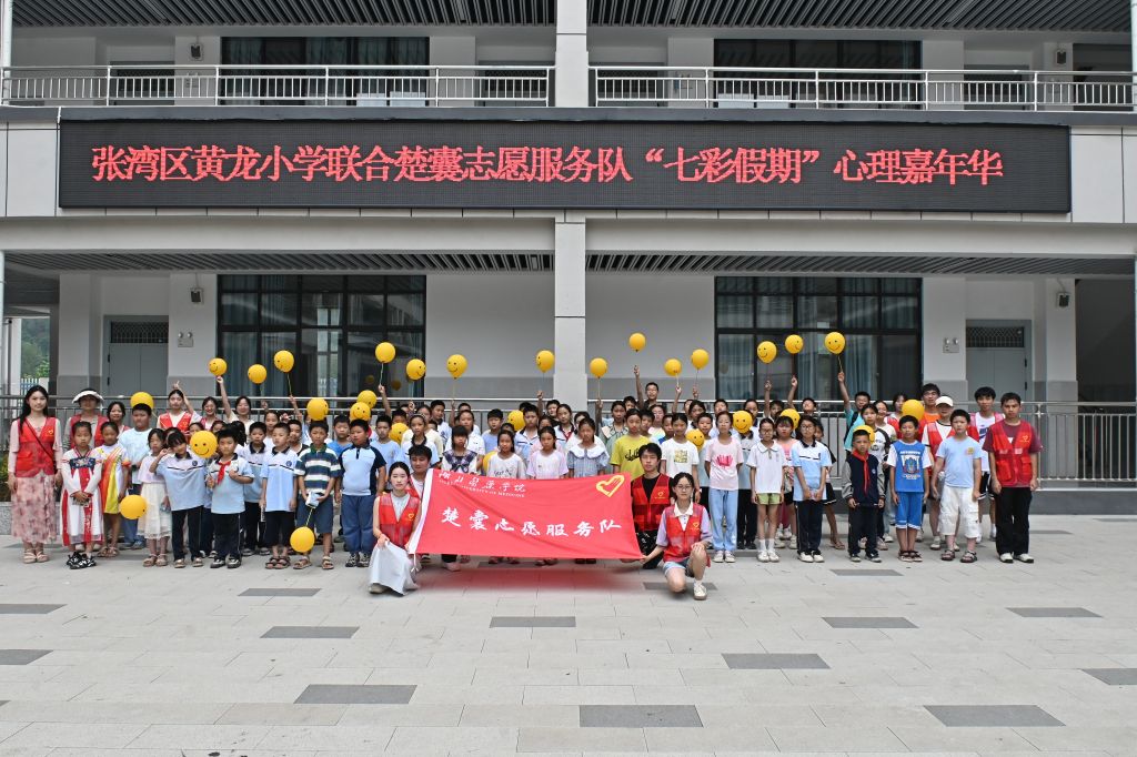 英国上市公司365