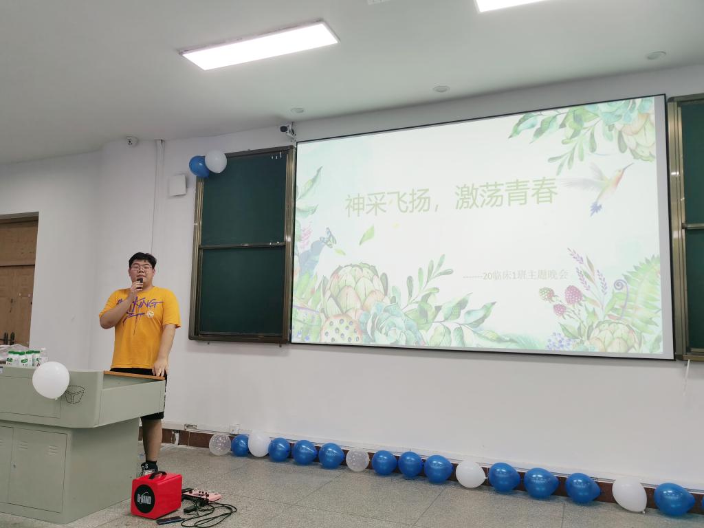 英国上市公司365
