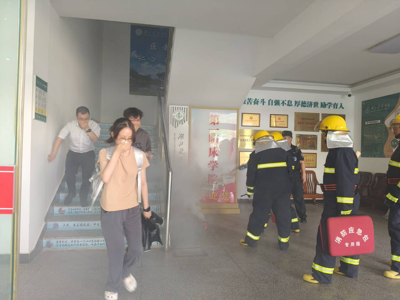 英国上市公司365