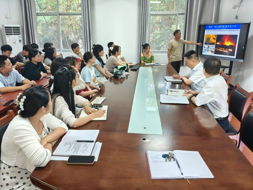 英国上市公司365