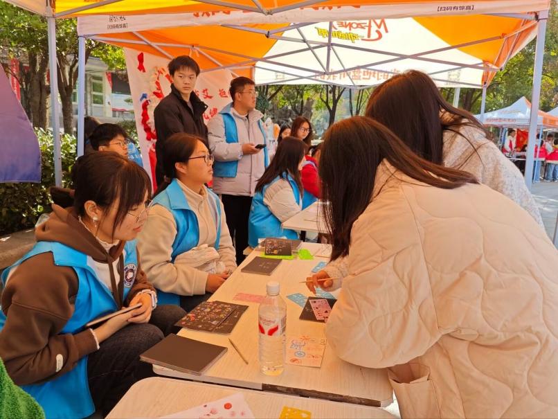 英国上市公司365