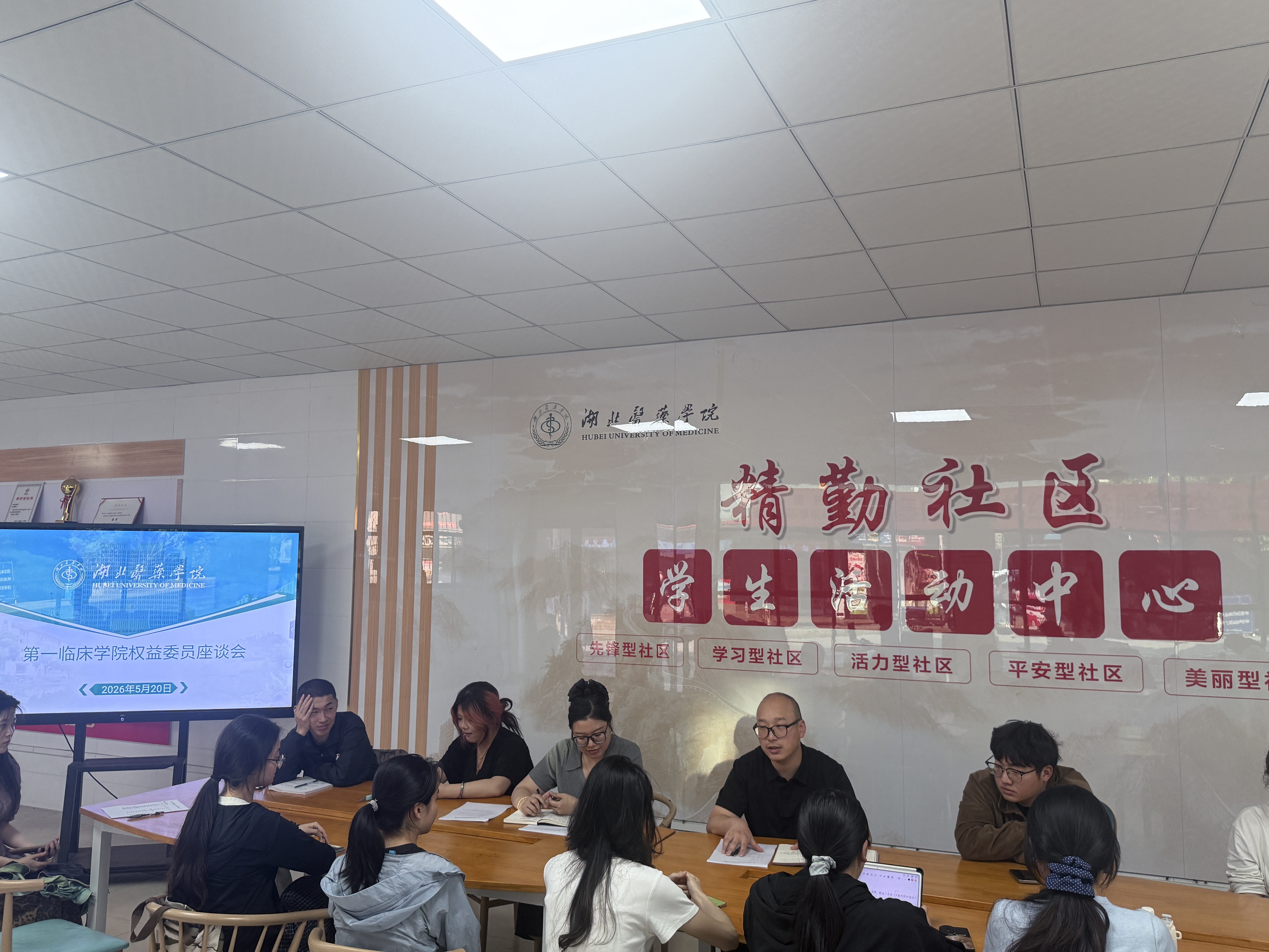 英国上市公司365