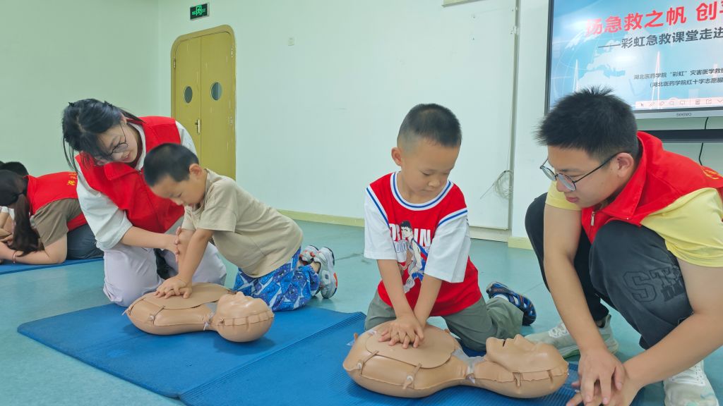 英国上市公司365