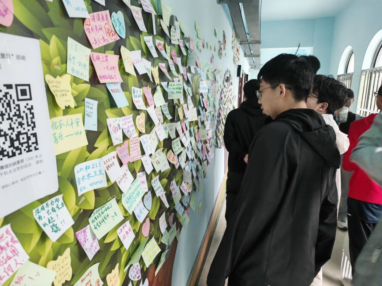 英国上市公司365