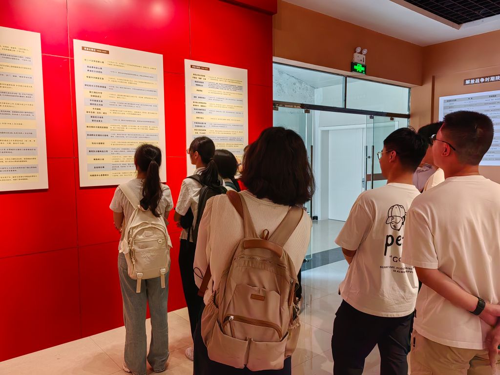 英国上市公司365