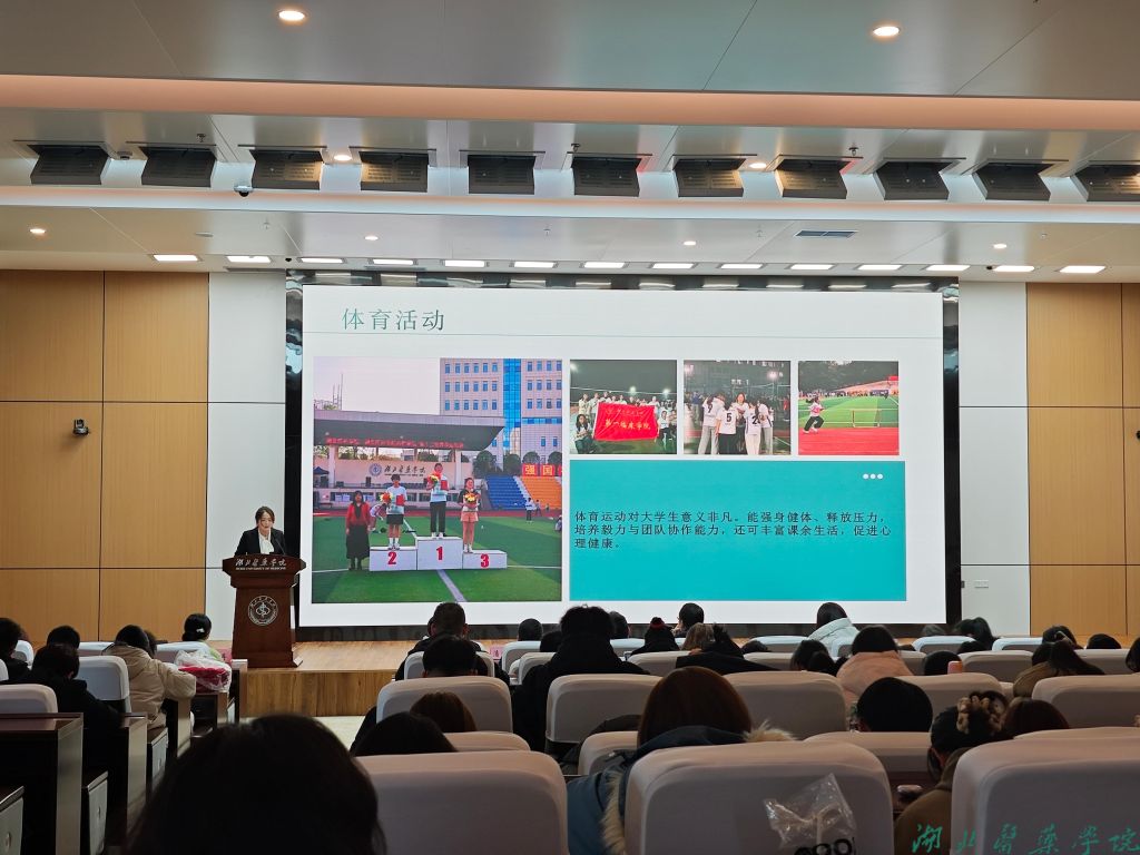 英国上市公司365