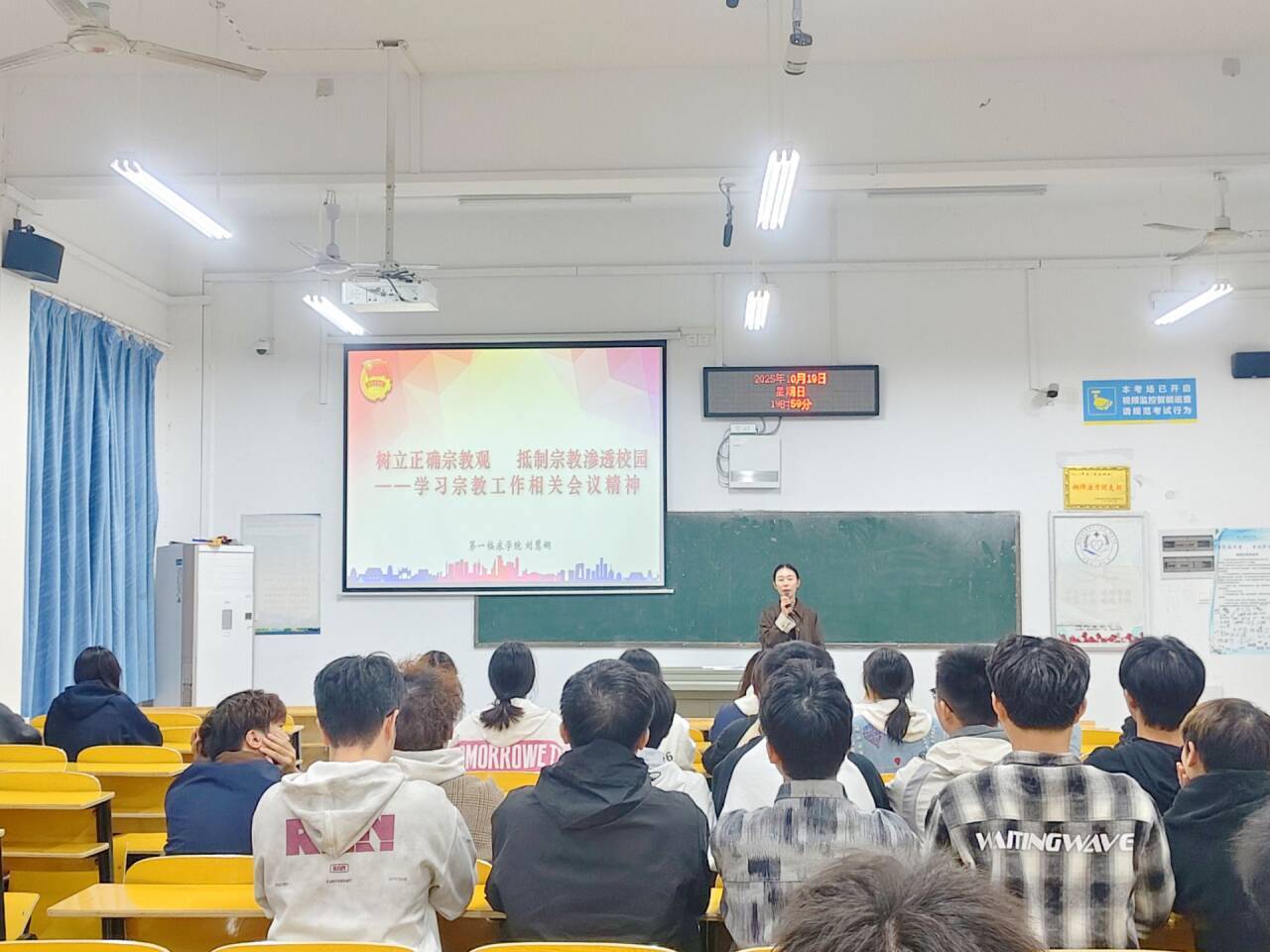 英国上市公司365