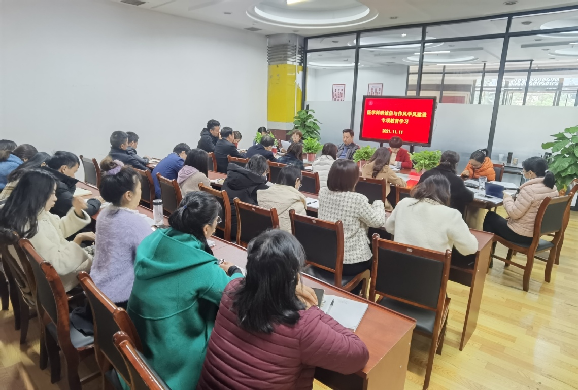 英国上市公司365