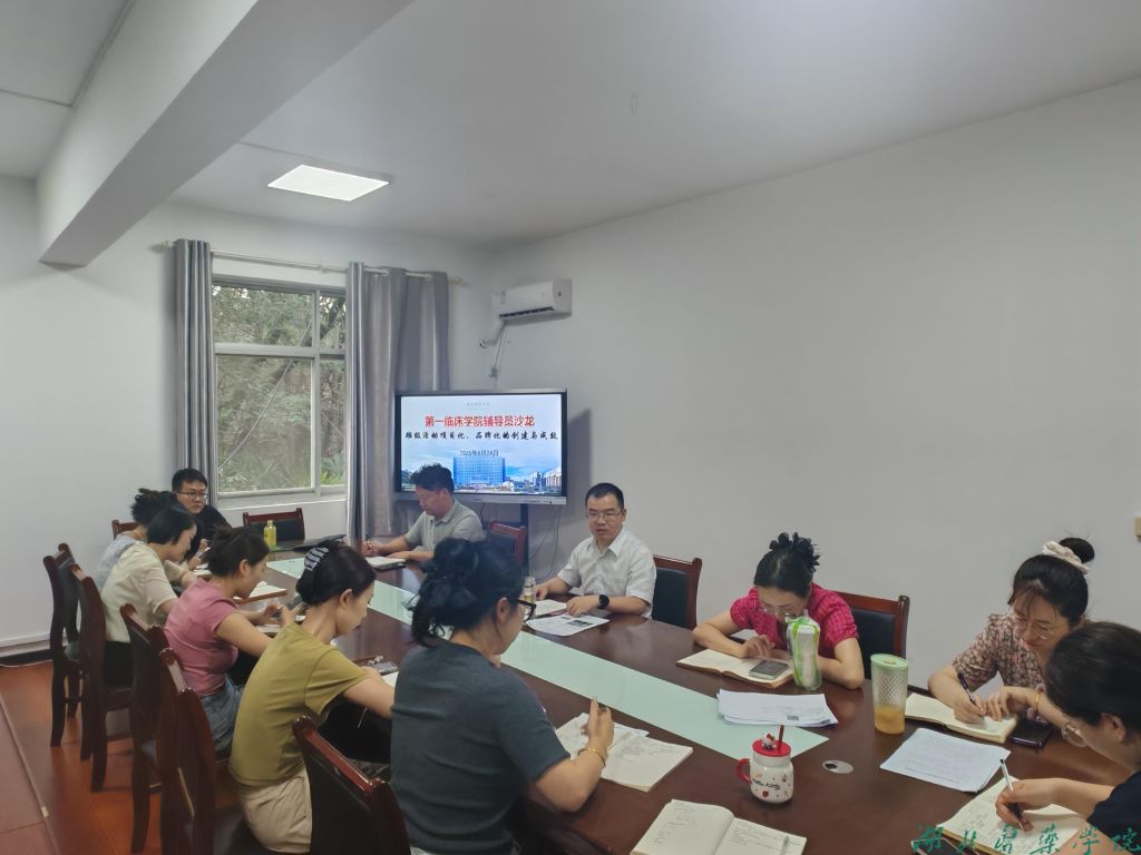 英国上市公司365