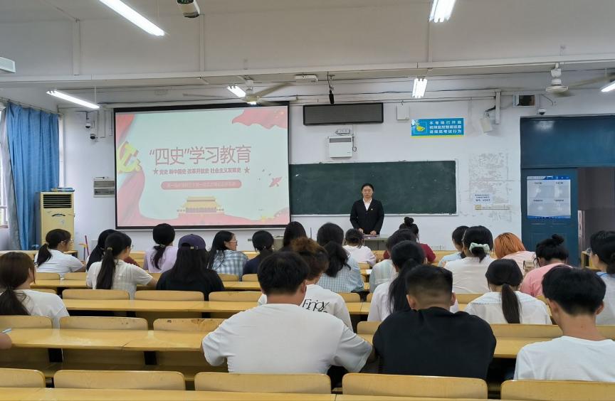 英国上市公司365