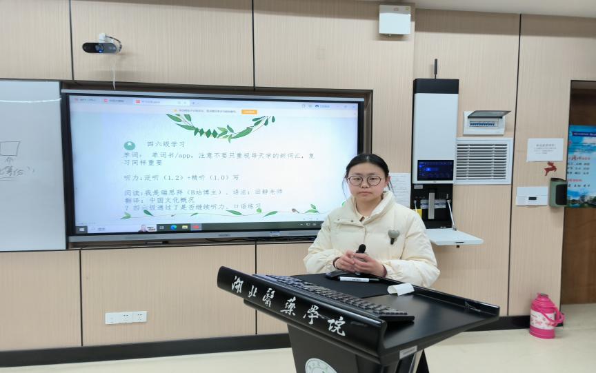 英国上市公司365