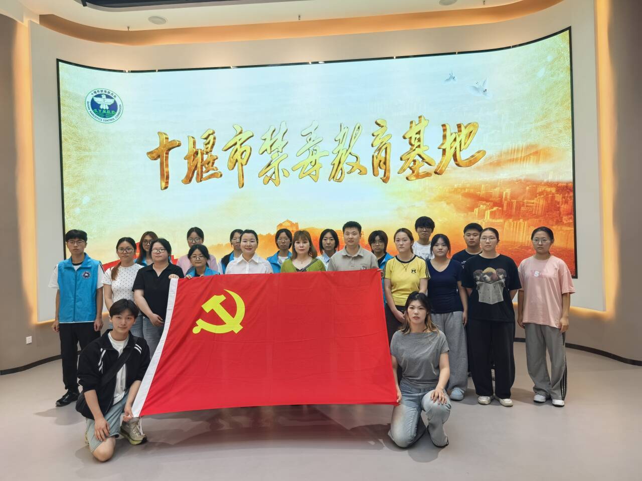 英国上市公司365