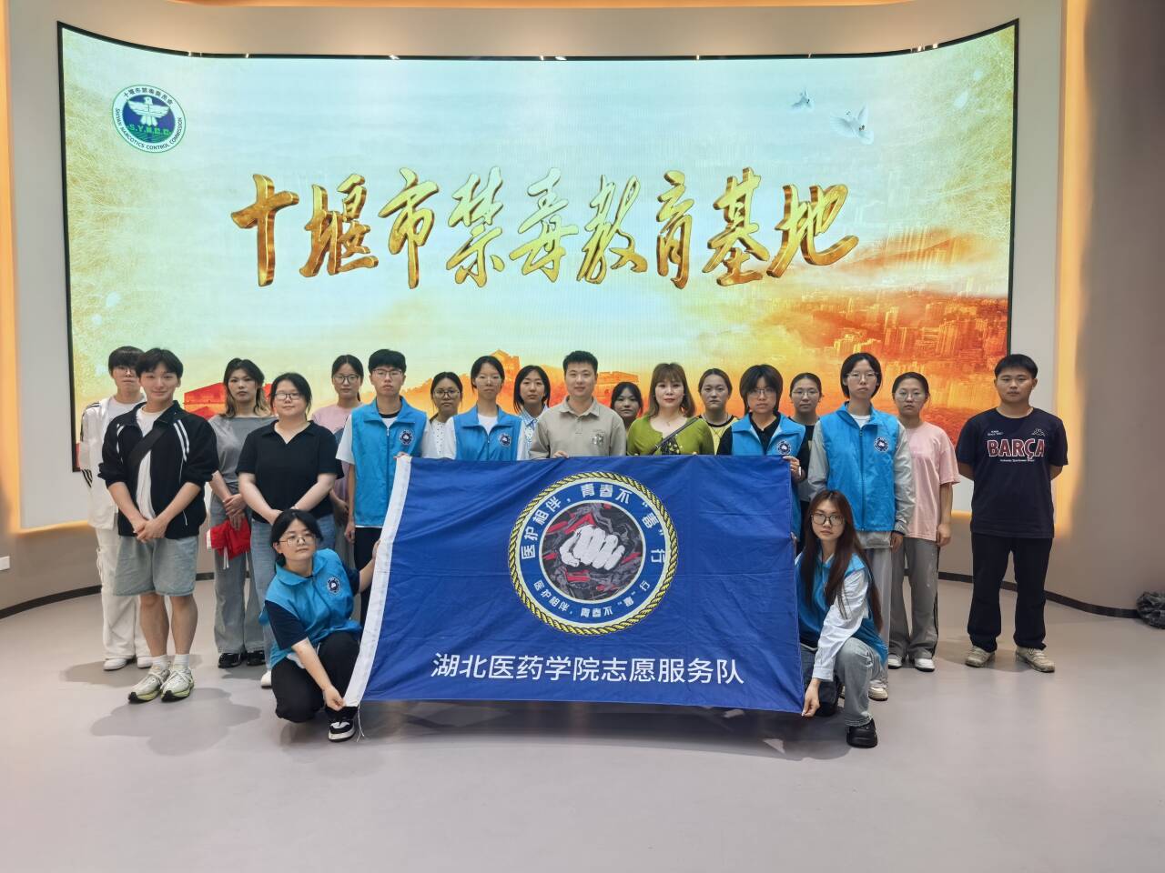 英国上市公司365