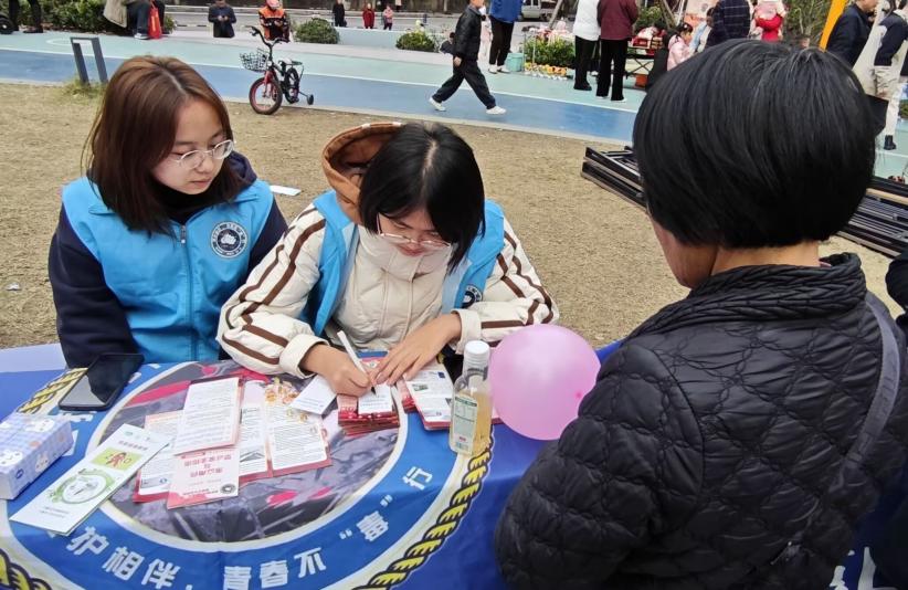 英国上市公司365