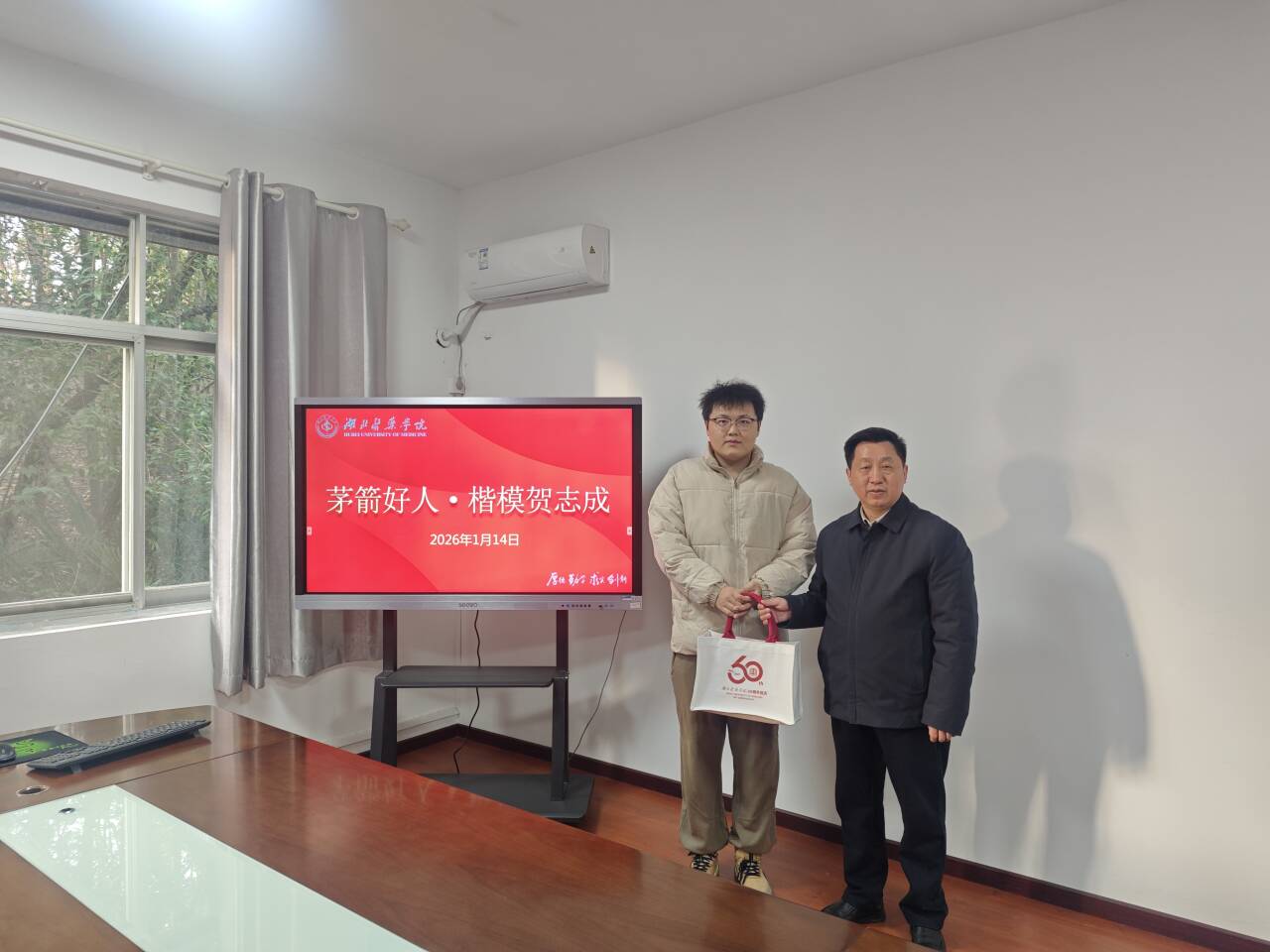 英国上市公司365