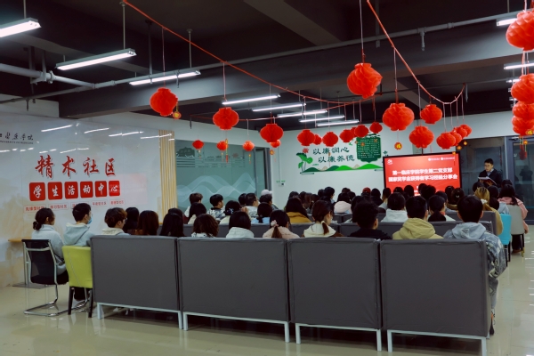 英国上市公司365