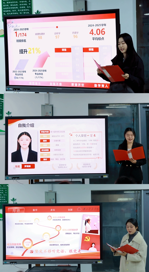 英国上市公司365