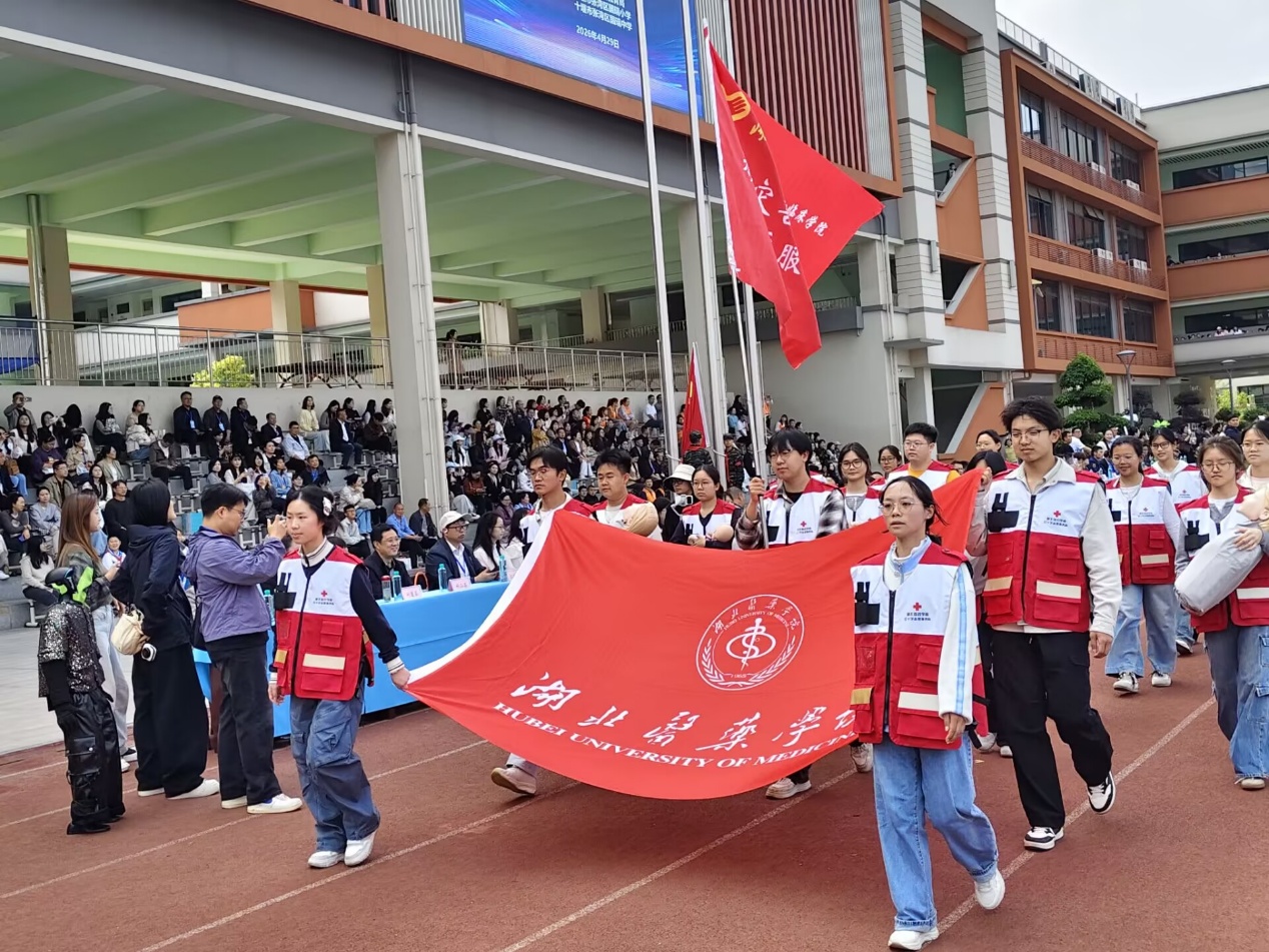 英国上市公司365