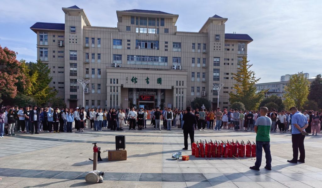 英国上市公司365