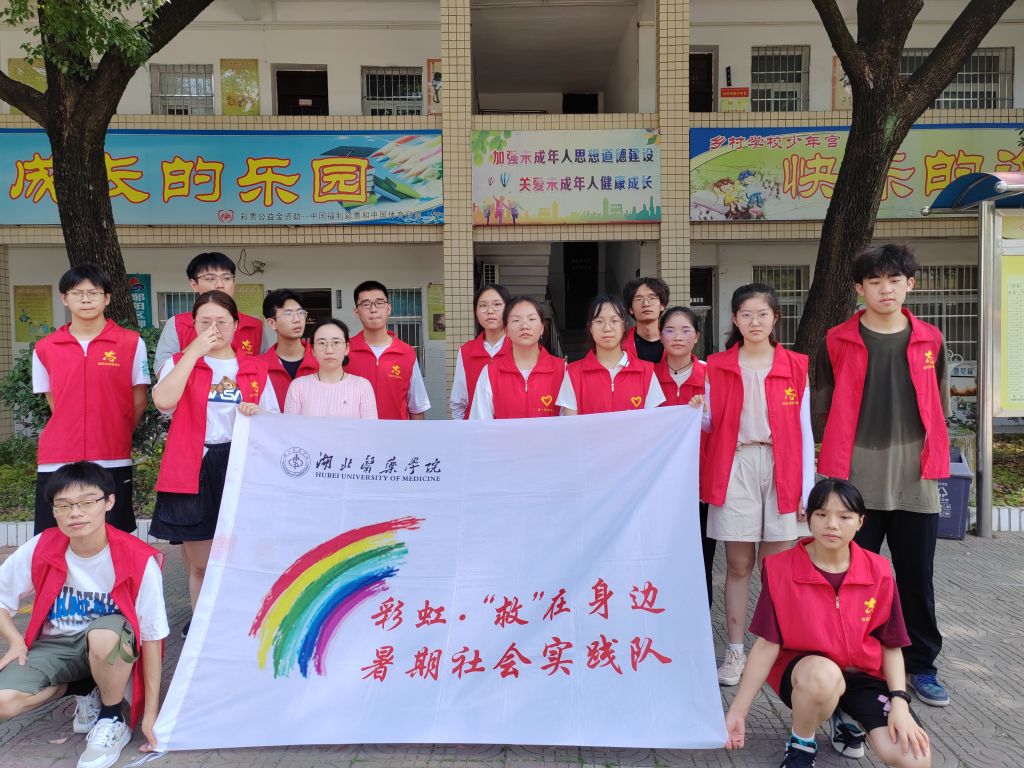 英国上市公司365