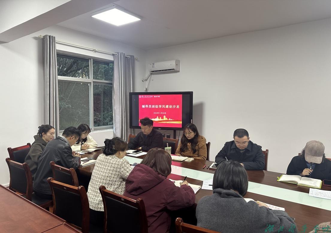 英国上市公司365