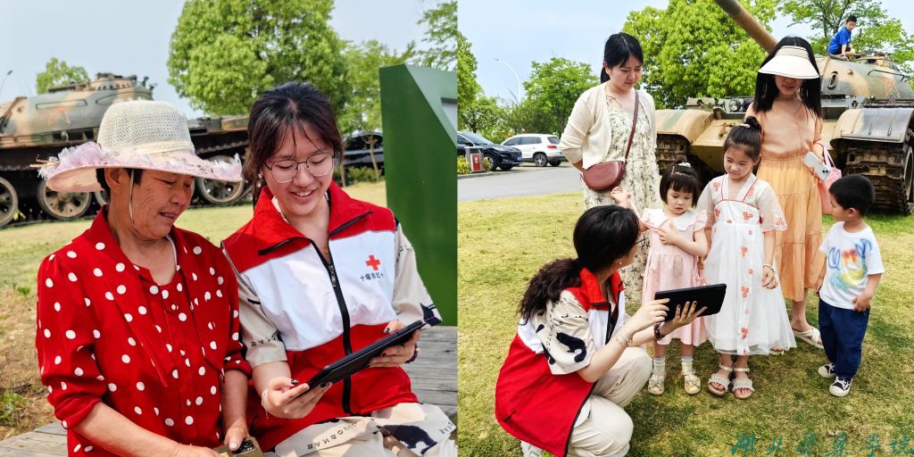 英国上市公司365