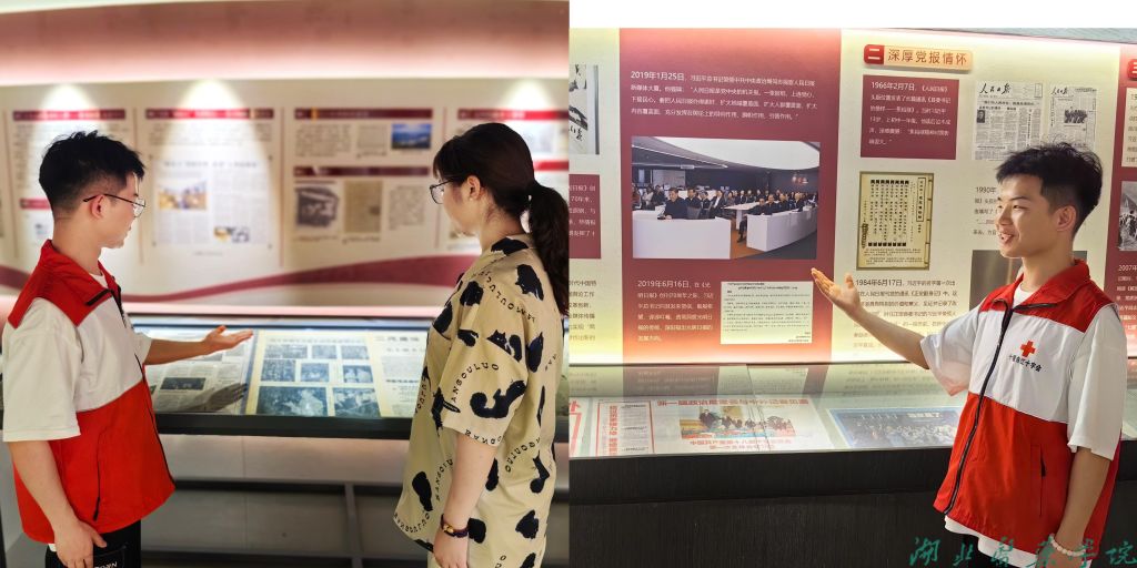 英国上市公司365