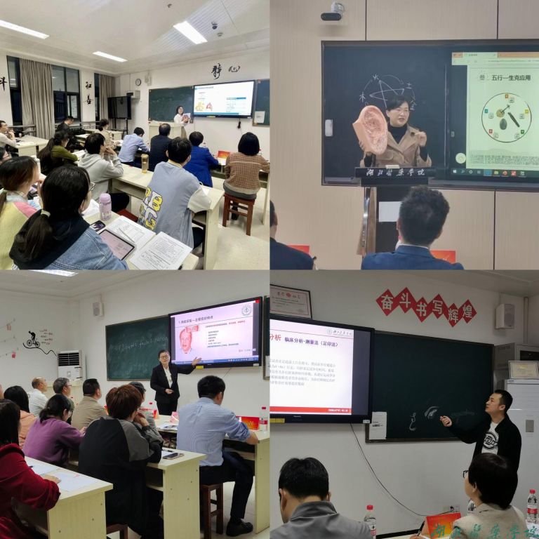 英国上市公司365