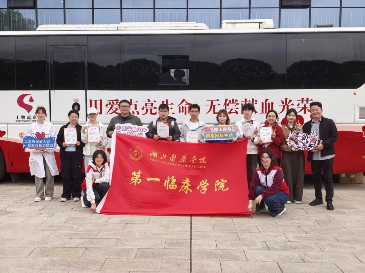 英国上市公司365