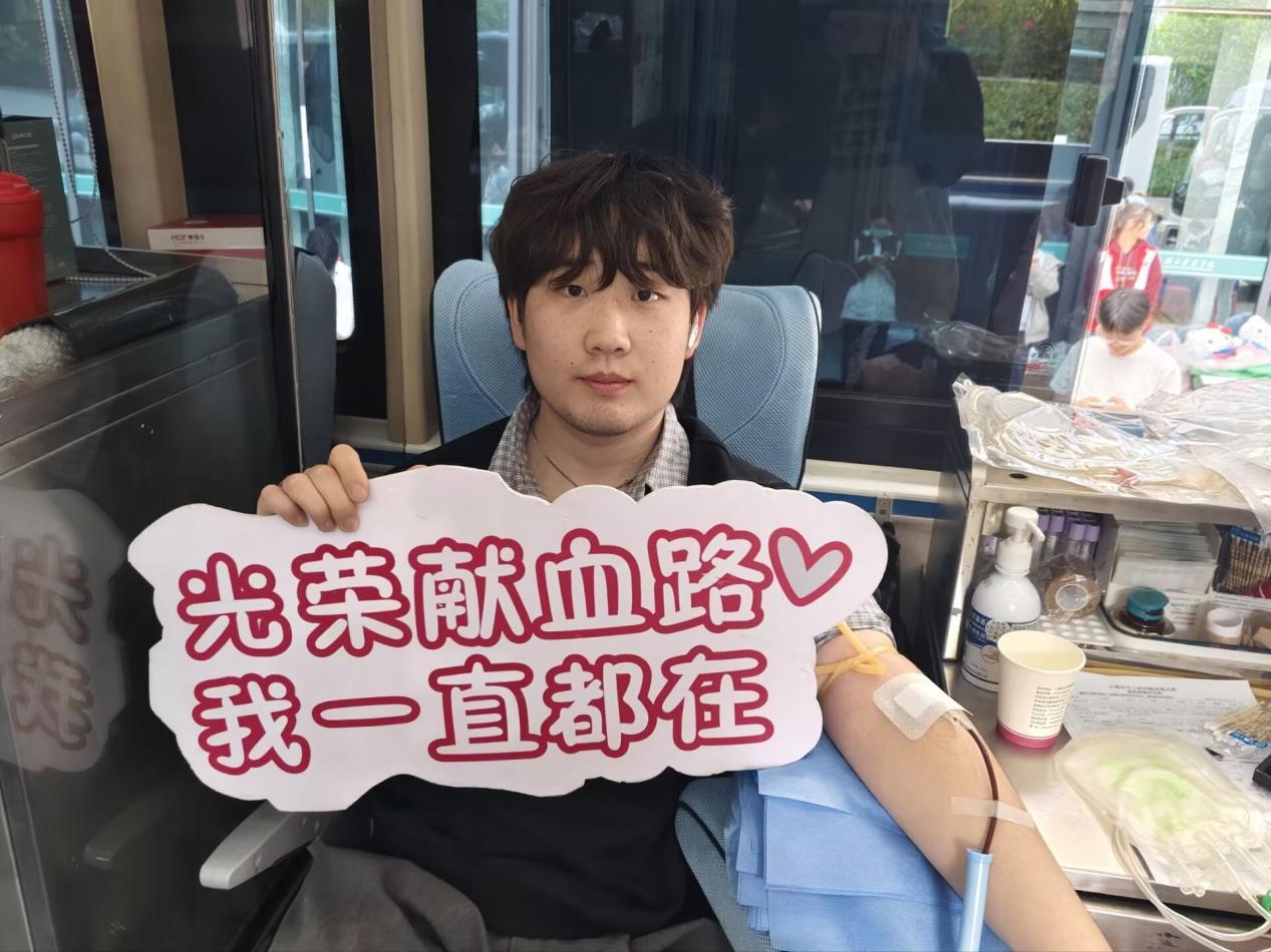 英国上市公司365