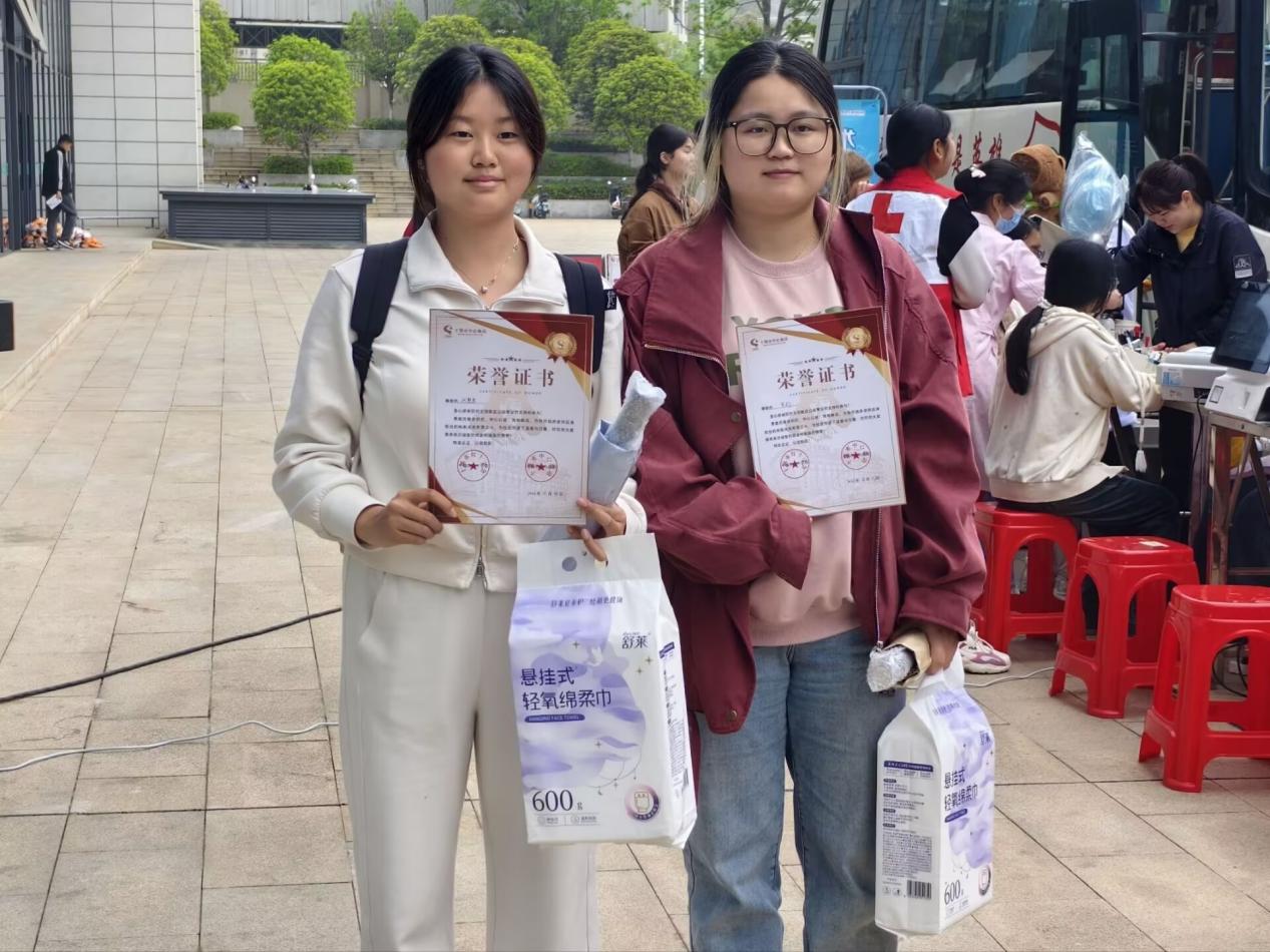 英国上市公司365