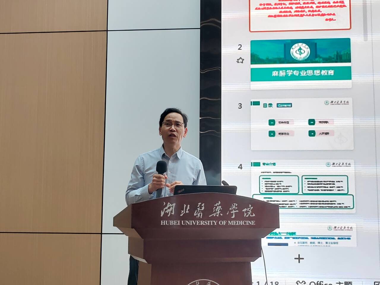 英国上市公司365