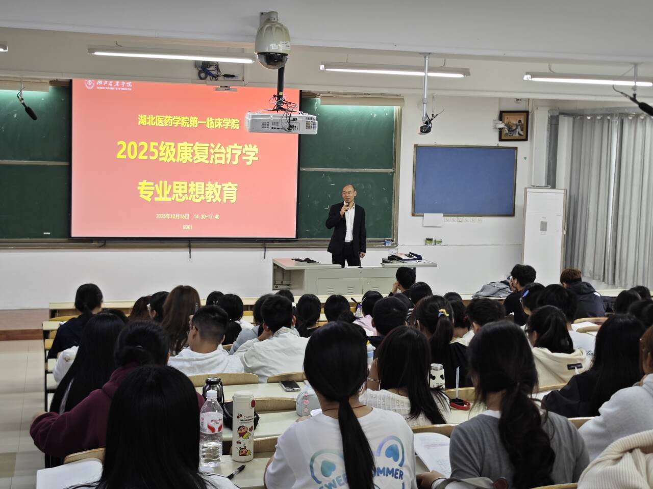 英国上市公司365