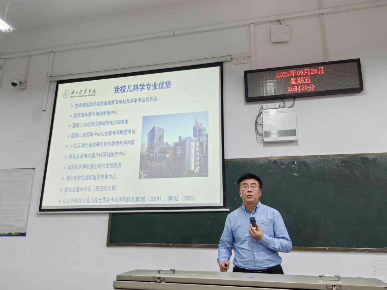 英国上市公司365