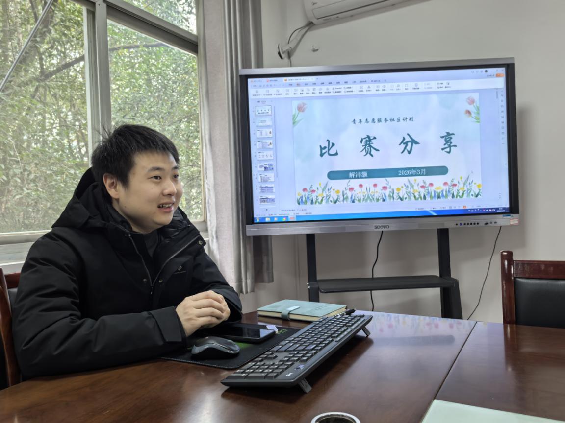 英国上市公司365