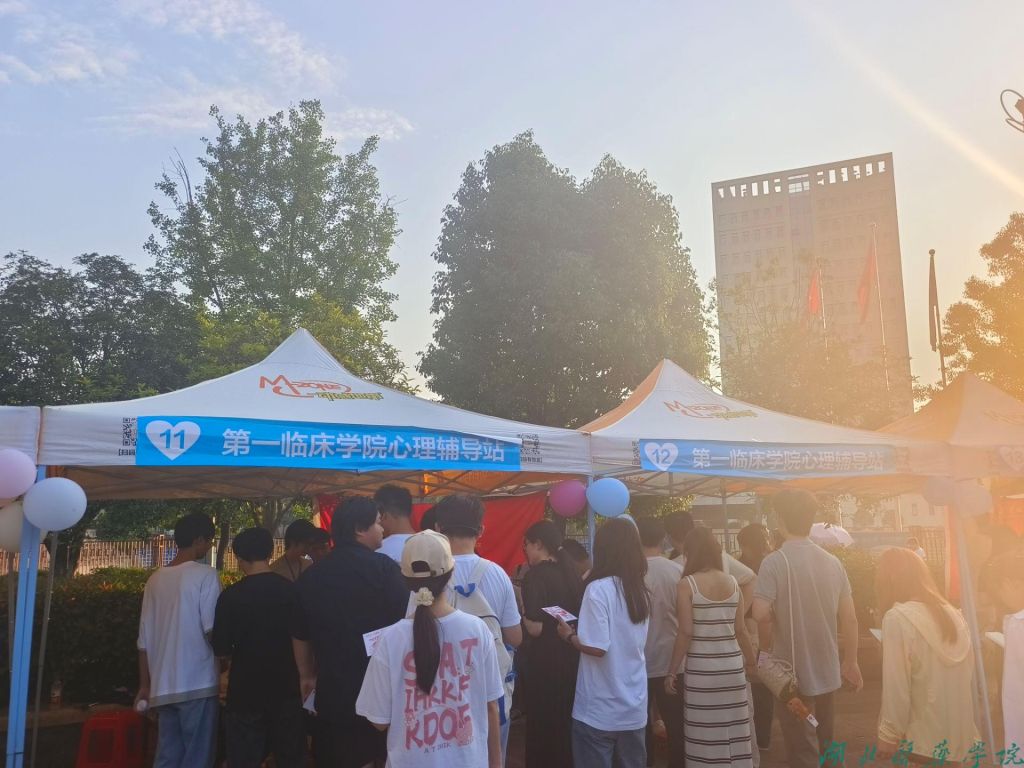 英国上市公司365