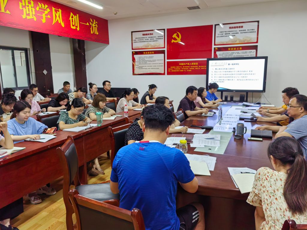 英国上市公司365