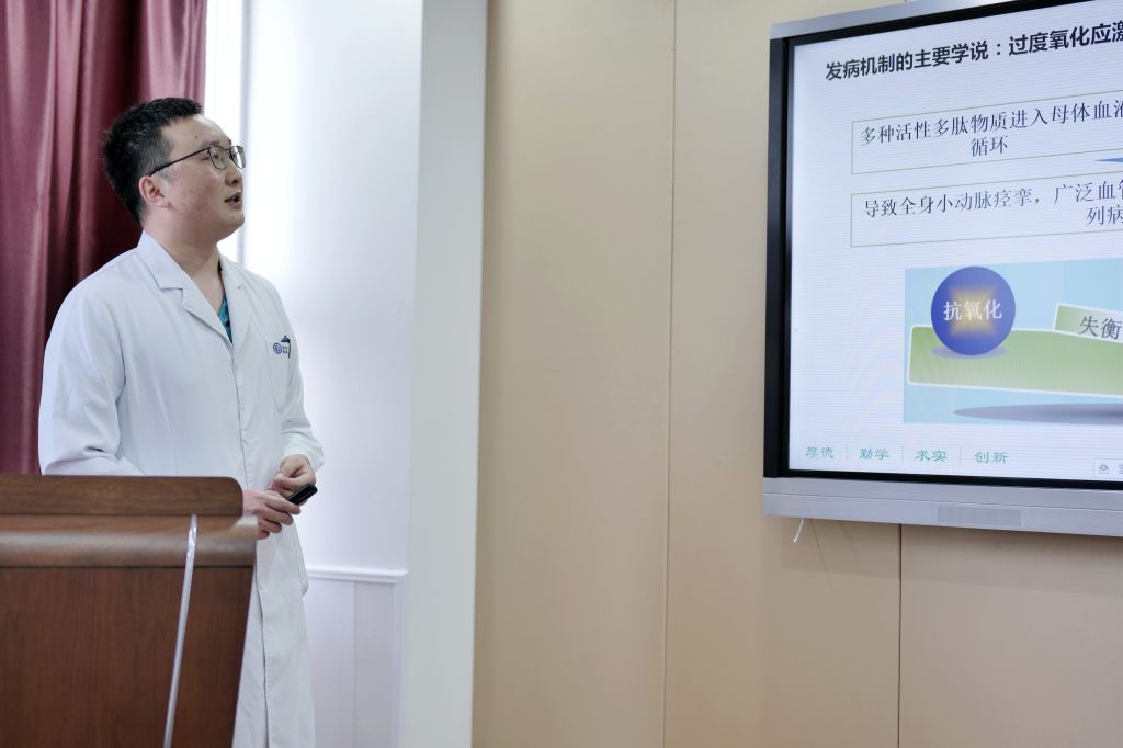 英国上市公司365