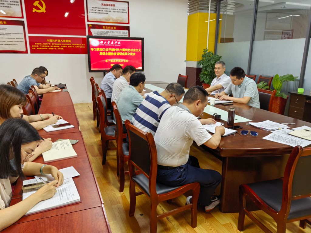 英国上市公司365