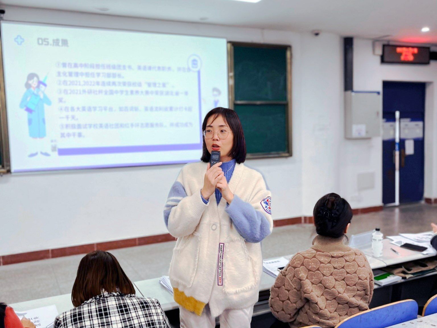 英国上市公司365