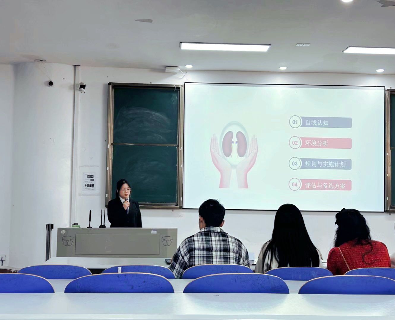 英国上市公司365