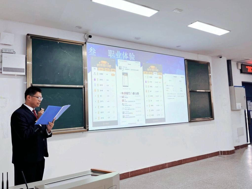 英国上市公司365