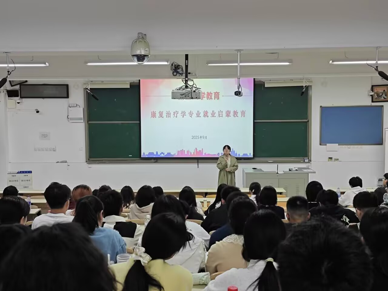 英国上市公司365