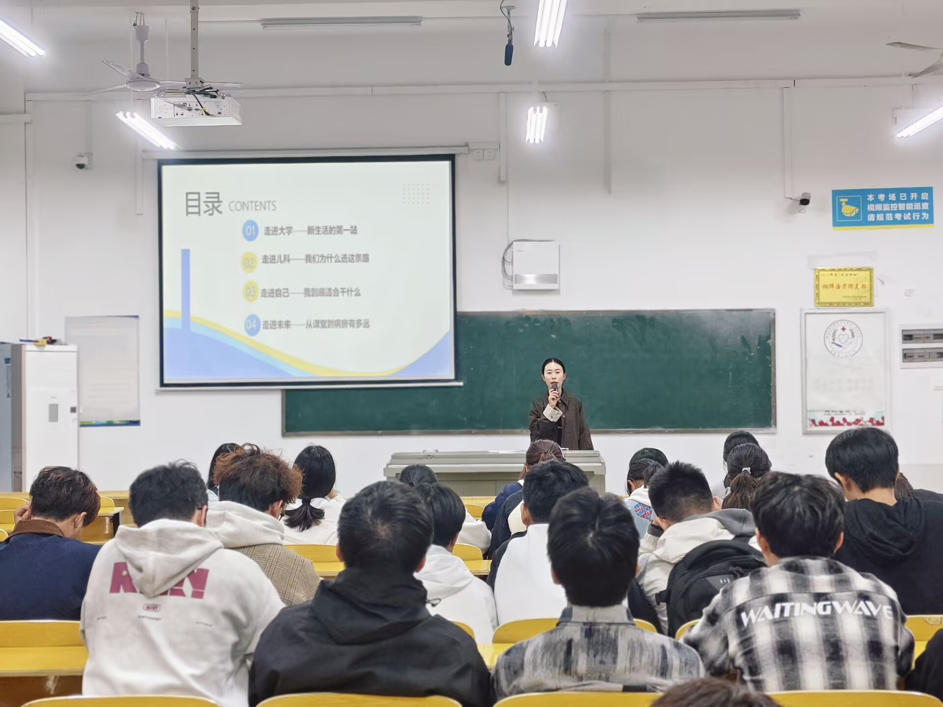 英国上市公司365