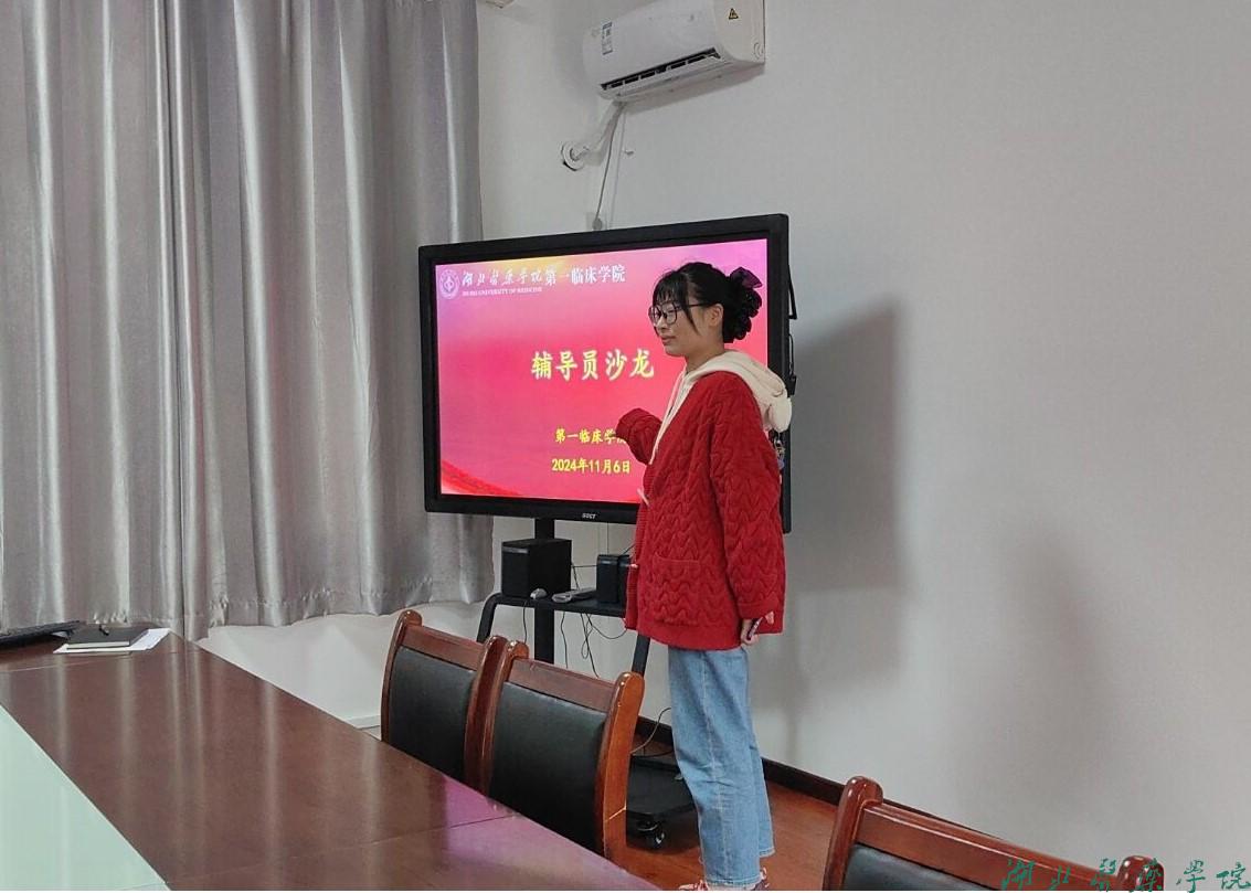 英国上市公司365