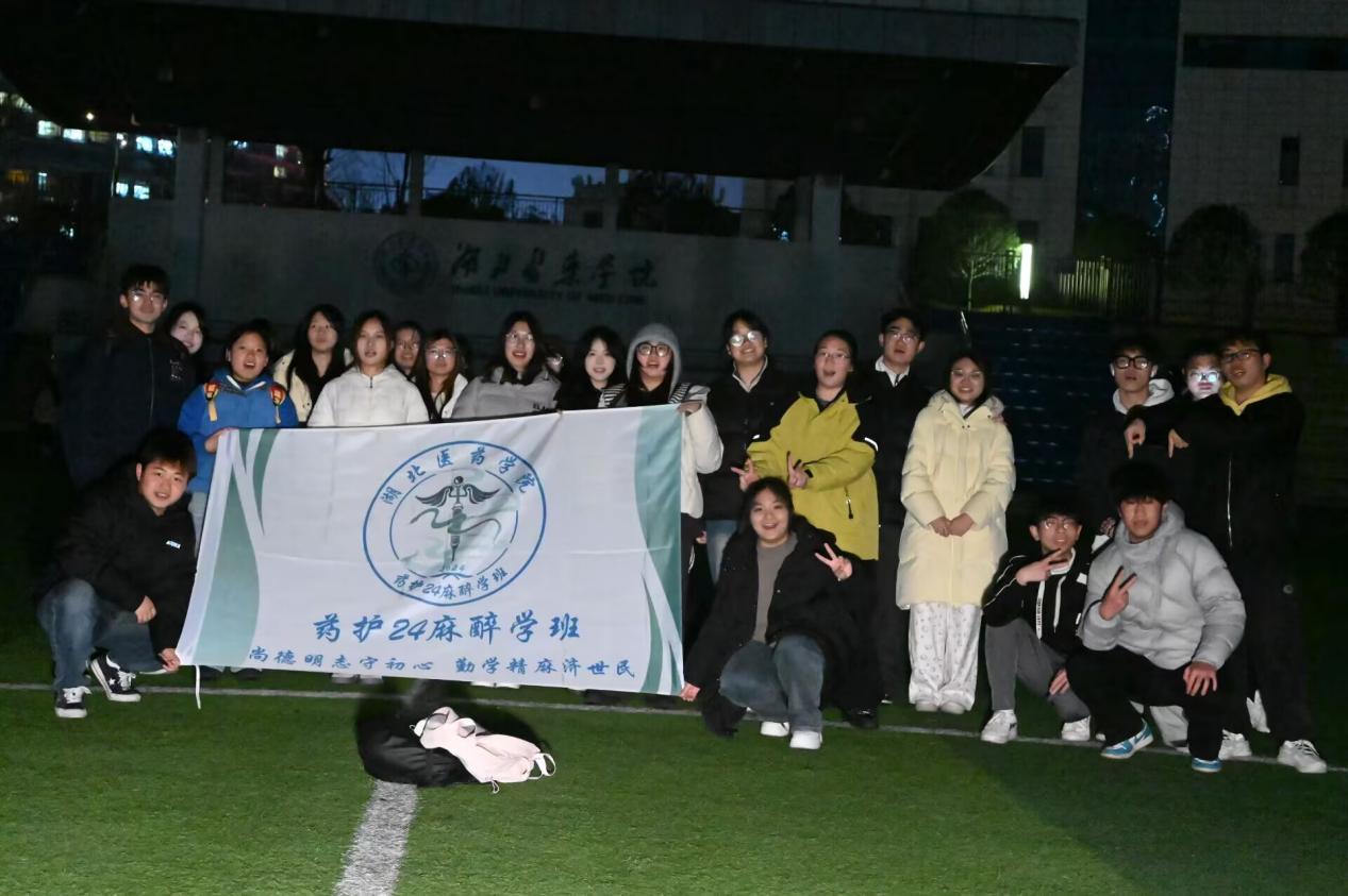 英国上市公司365