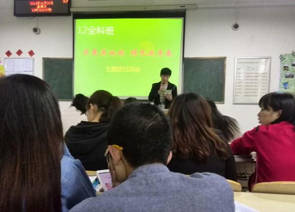 英国上市公司365