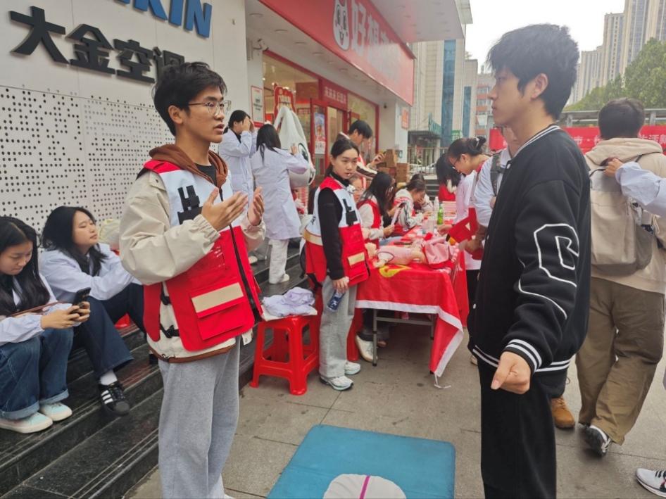 英国上市公司365