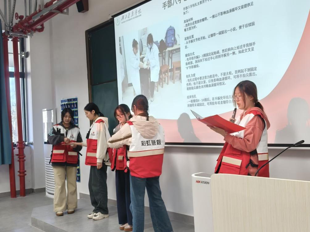 英国上市公司365