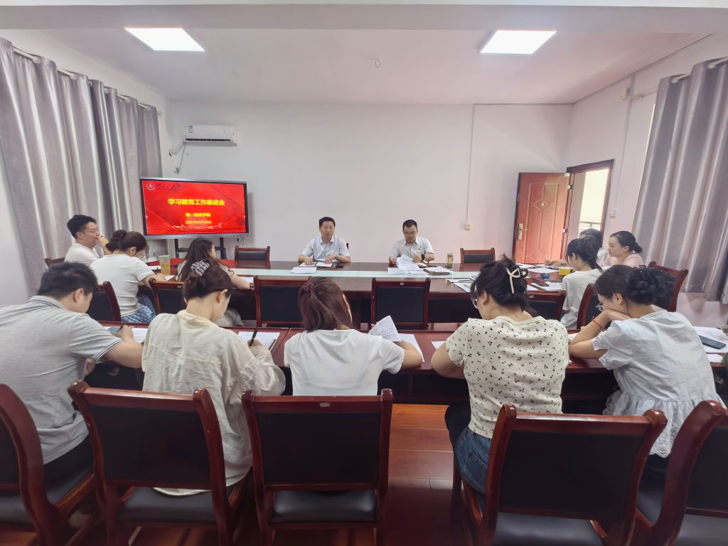 英国上市公司365